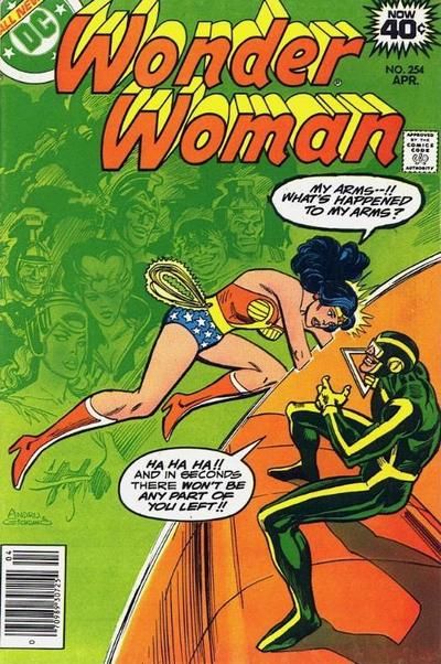 Wonder Woman #254 Comic