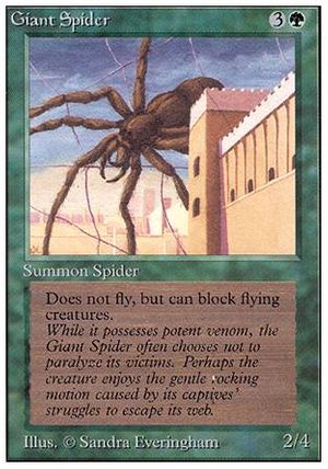 Giant Spider (Unlimited)