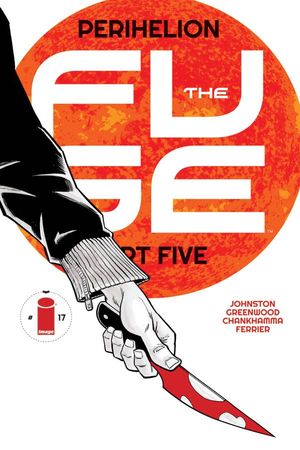 Fuse #17