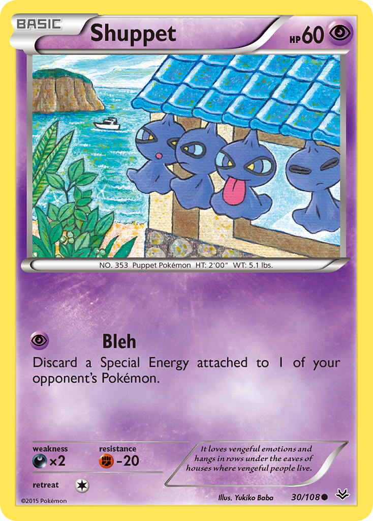 Shuppet (30/108) - Roaring Skies Pokémon Card