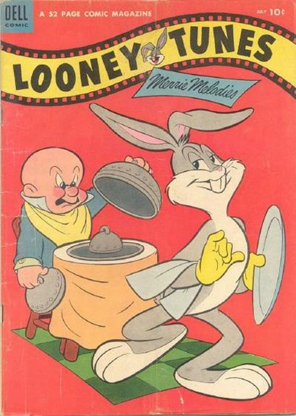 Looney Tunes and Merrie Melodies #153