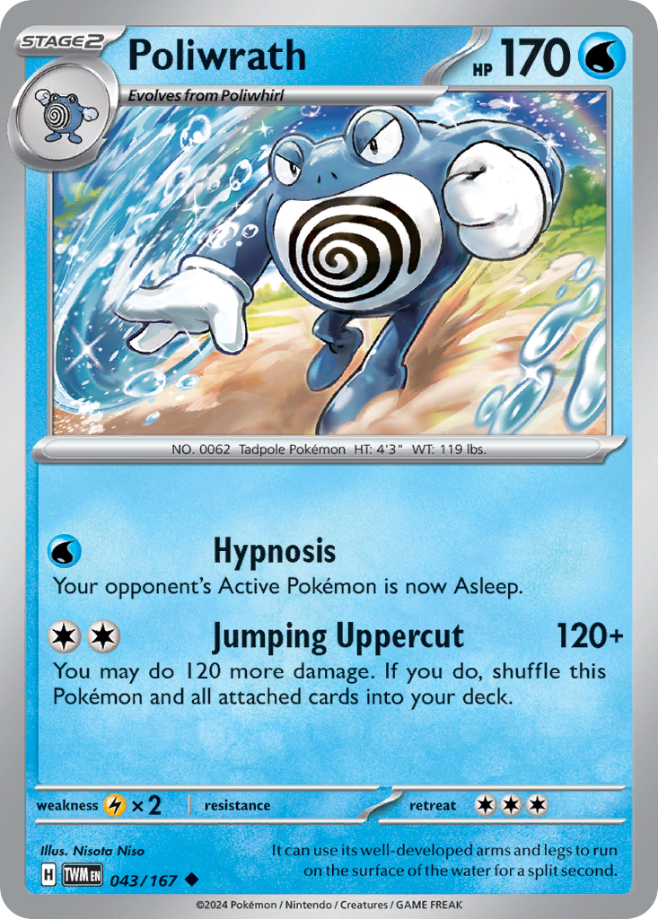 Poliwrath (43/167) - Twilight Masquerade Pokémon Card