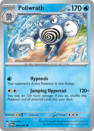 Poliwrath (43/167) - Twilight Masquerade