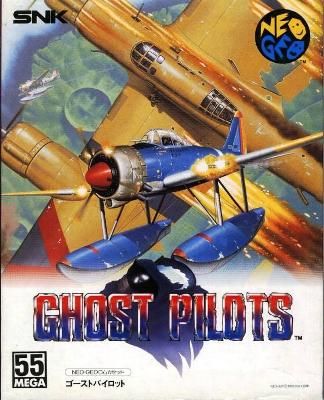Ghost Pilots [Japanese] Video Game