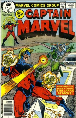 Captain Marvel #62