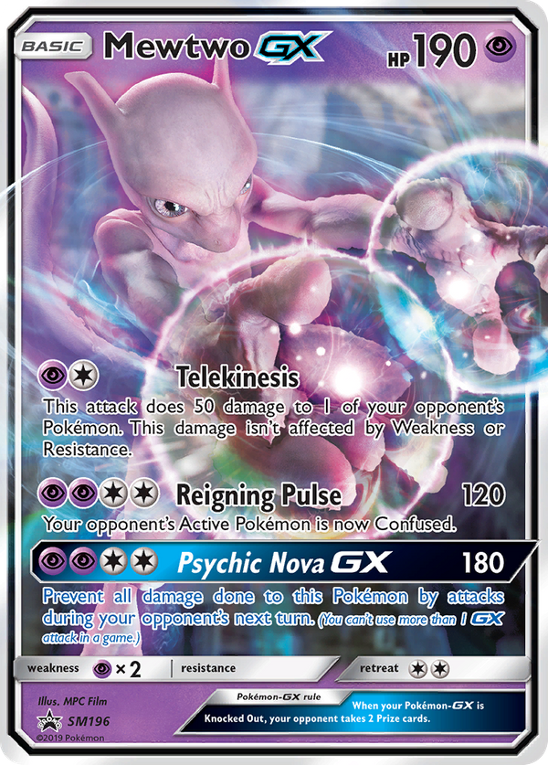 Mewtwo GX (SM196) - SM Black Star Promos