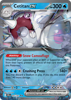 Cetitan ex (65/182) - Destined Rivals