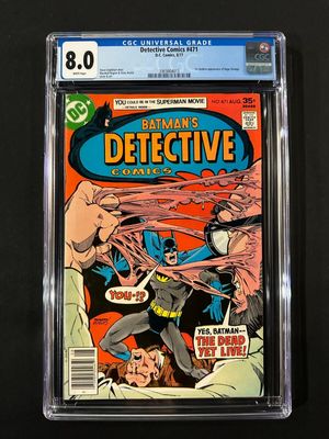Detective Comics #471 Value - GoCollect