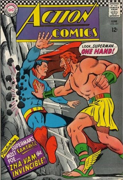 Action Comics #351 Comic