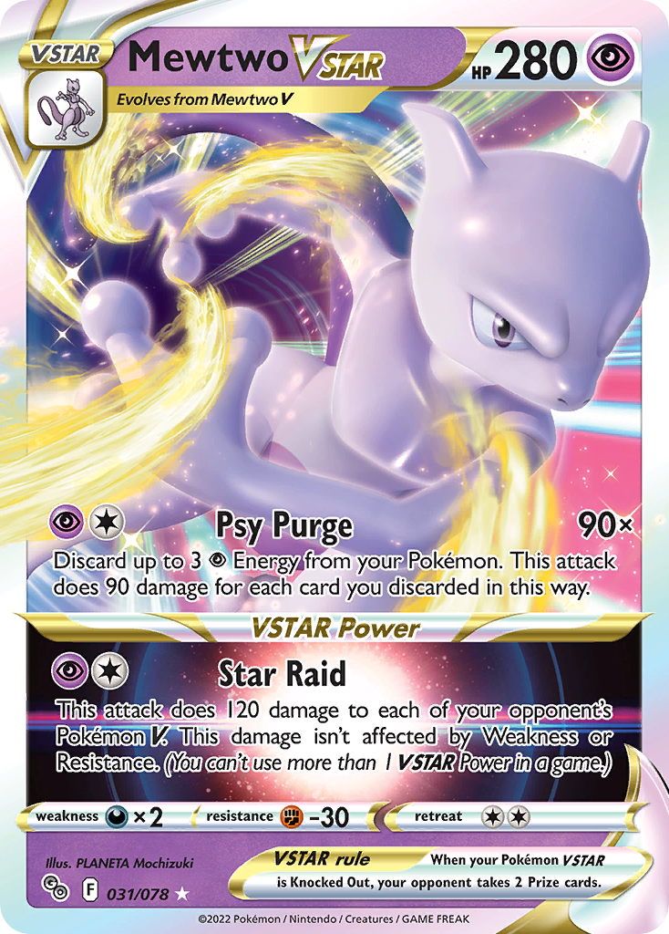 Mewtwo VSTAR (31/78) - Pokémon GO Pokémon Card