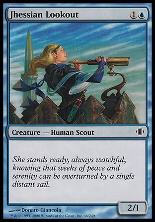 Jhessian Lookout (Shards of Alara) Trading Card