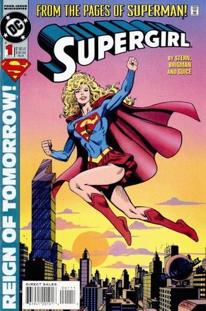 Supergirl #1