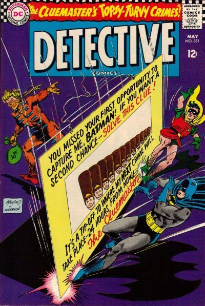 Detective Comics #351 Comic