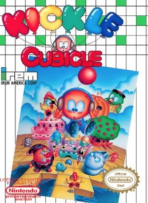 Kickle Cubicle