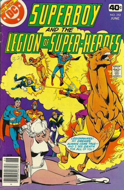 Superboy and the Legion of Super-Heroes #252 Comic