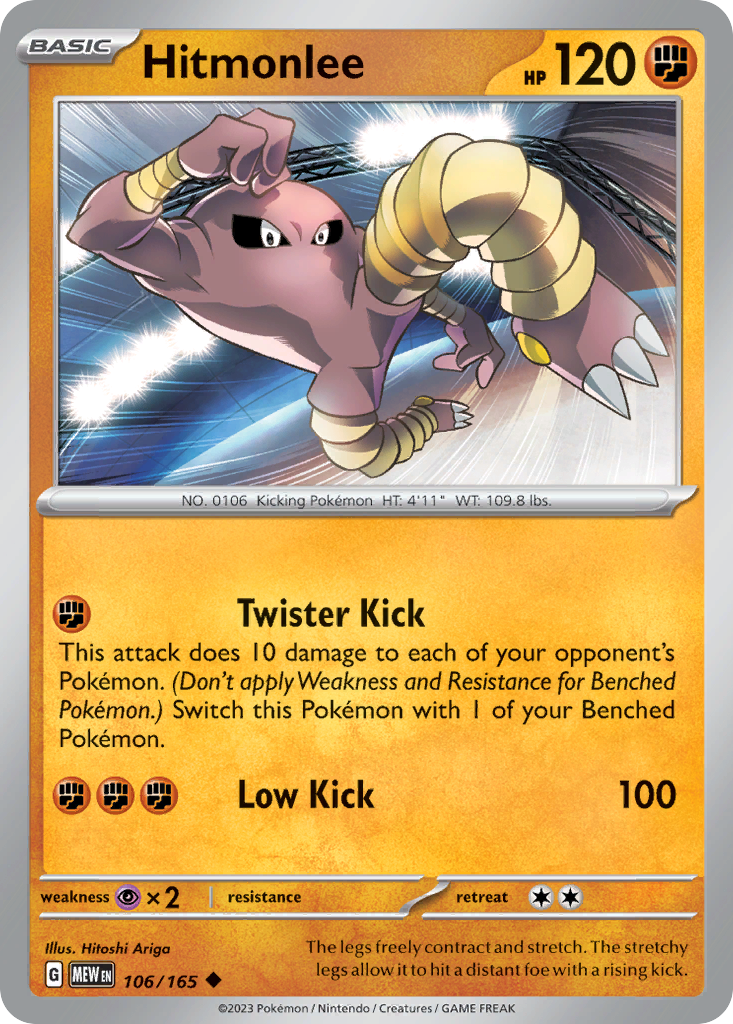 Hitmonlee (106/165) - 151 Pokémon Card