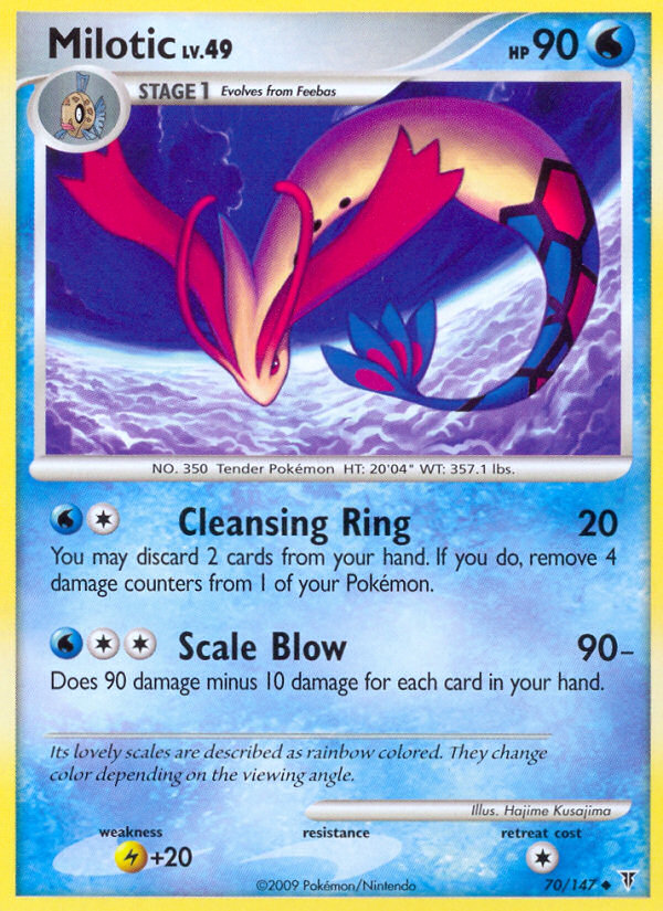 Milotic (70/147) - Supreme Victors Pokémon Card