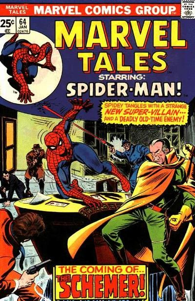 Marvel Tales #64 Comic