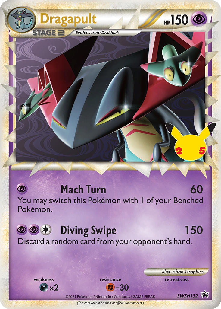 Dragapult Prime (SWSH132) - SWSH Black Star Promos Pokémon Card