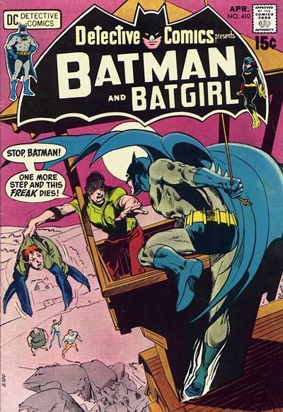 Detective Comics #410 Comic