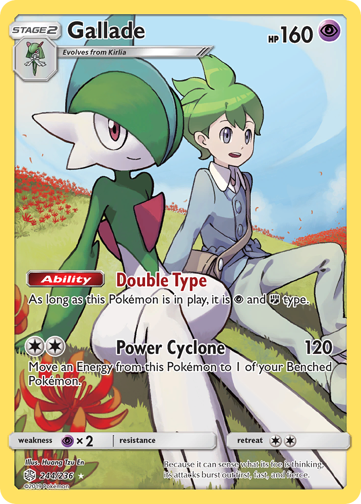 Gallade (244/236) - Cosmic Eclipse Pokémon Card