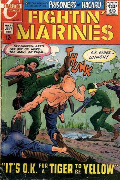 Fightin' Marines #86 Comic