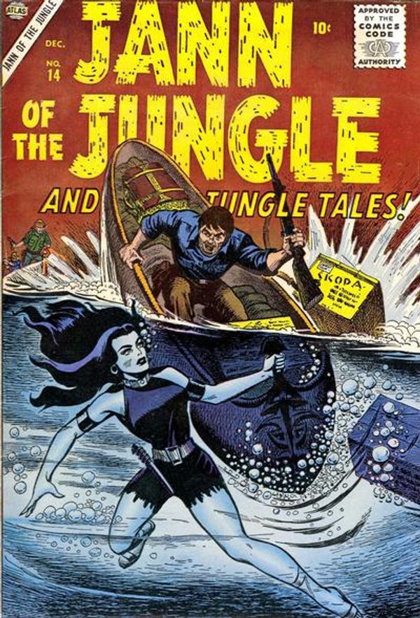 Jann of the Jungle #14