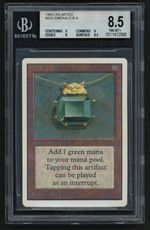 Mox Emerald (Unlimited)
