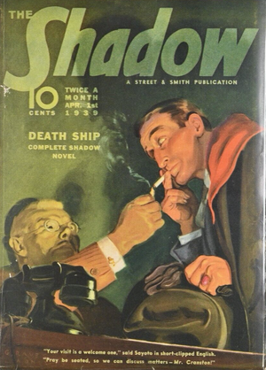 Shadow #171 (v29 #3)