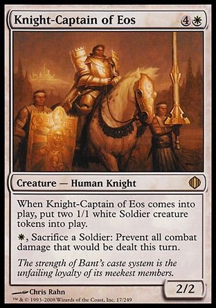 Knight-Captain of Eos (Shards of Alara) Trading Card