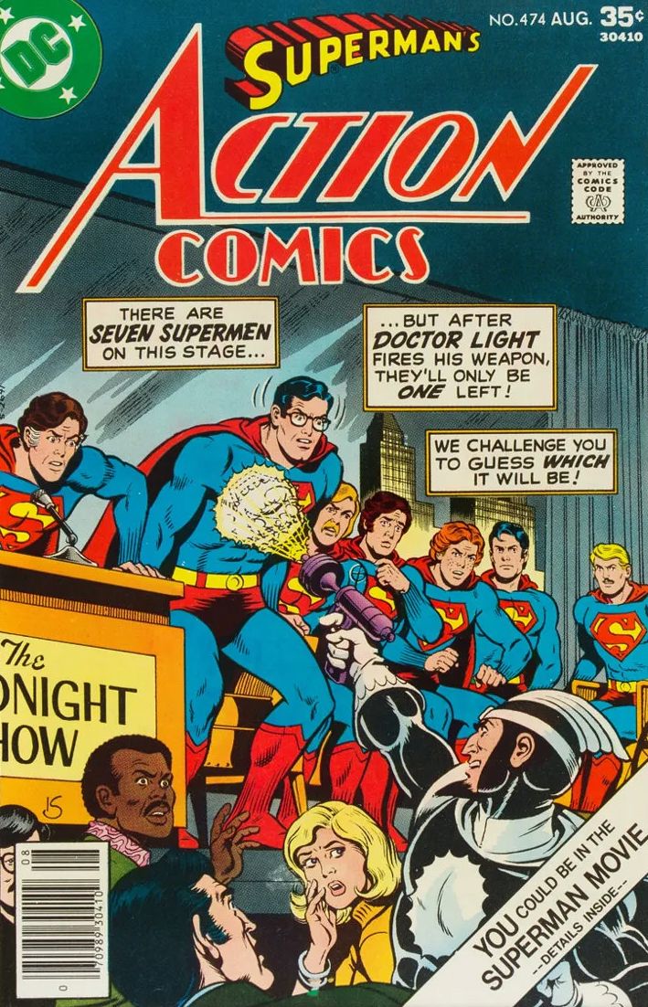 Action Comics #474 Comic