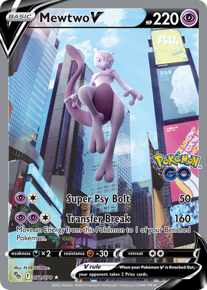 Mewtwo V (72/78) - Pokémon GO