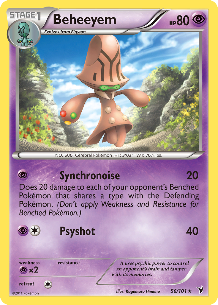 Beheeyem (56/101) - Noble Victories Pokémon Card