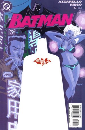 Batman #621