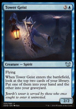 Tower Geist (Blessed vs. Cursed) Trading Card