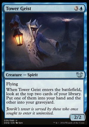 Tower Geist (Blessed vs. Cursed)