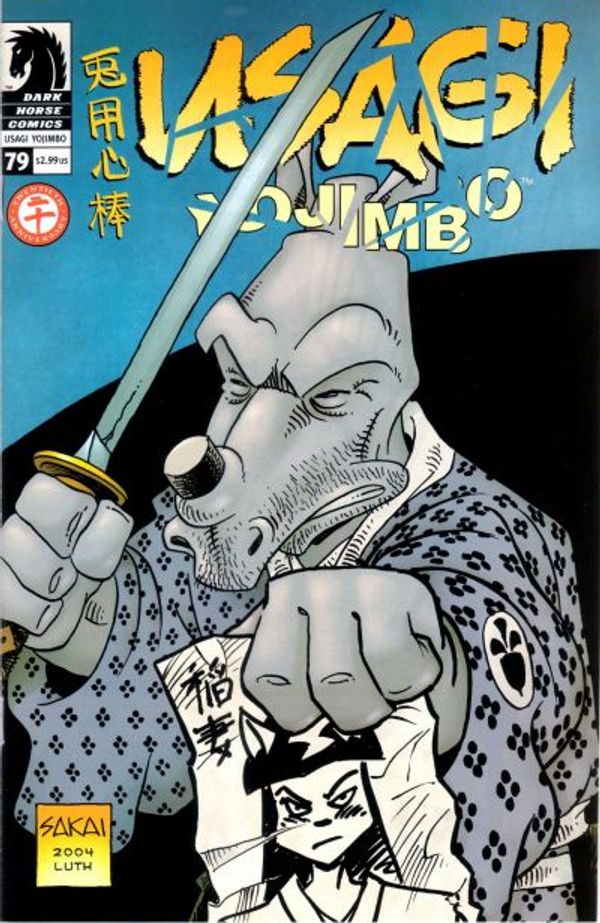 Usagi Yojimbo #79