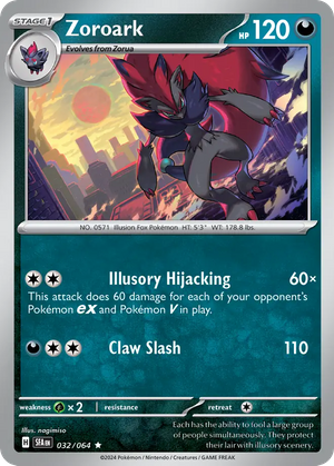Zoroark (32/64) - Shrouded Fable