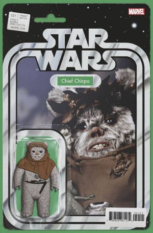 Star Wars #51 (Christopher Action Figure Variant)