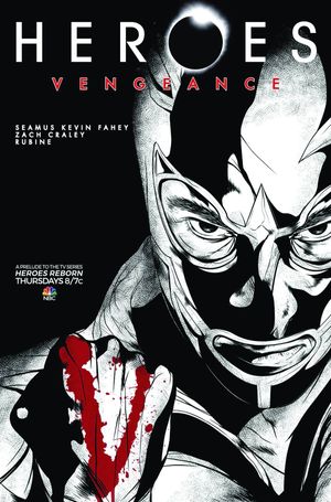 Heroes: Vengeance #2 (Subscription)