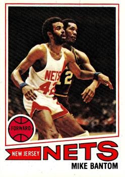 Mike Bantom 1977 Topps #68 Sports Card