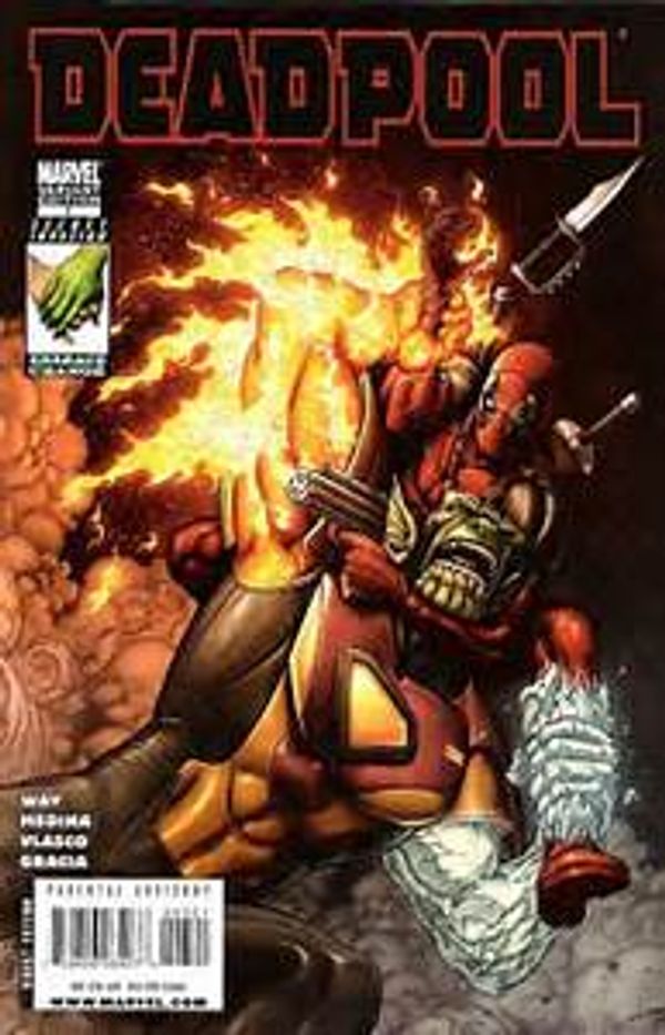 Deadpool #3 (Variant Edition)