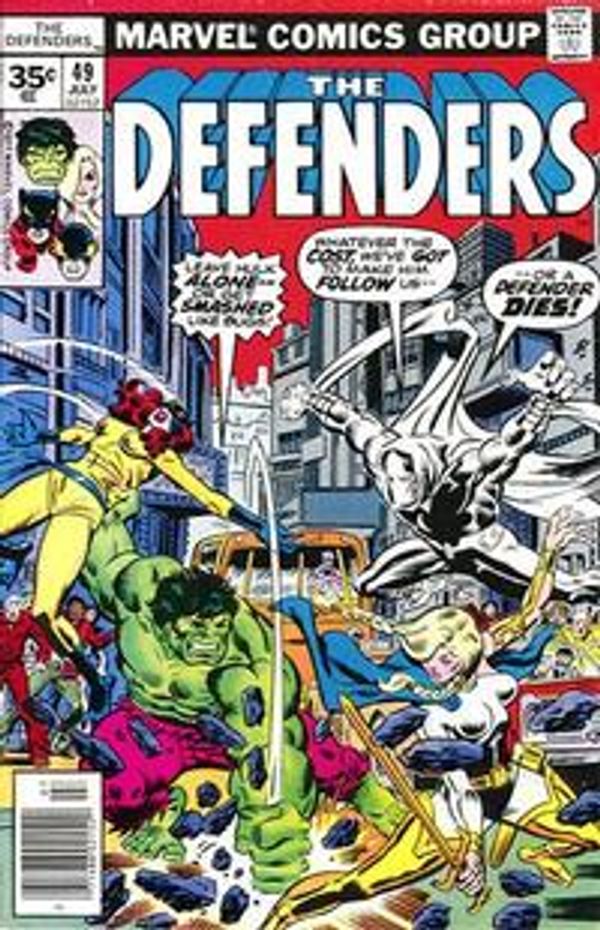 The Defenders #49 (35 cent variant)