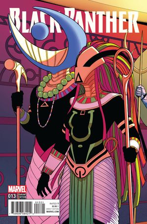 Black Panther #13 (Mckelvie Connecting A Variant)