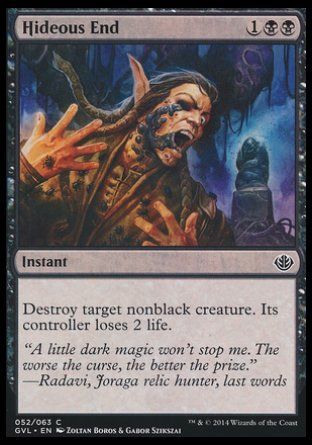 Hideous End (Duel Decks : Anthology) Trading Card