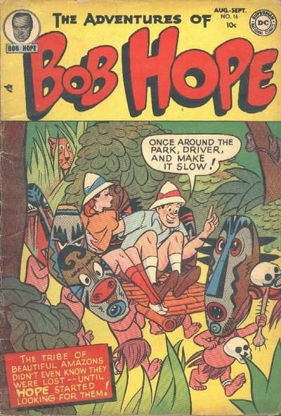 The Adventures of Bob Hope #16 Comic