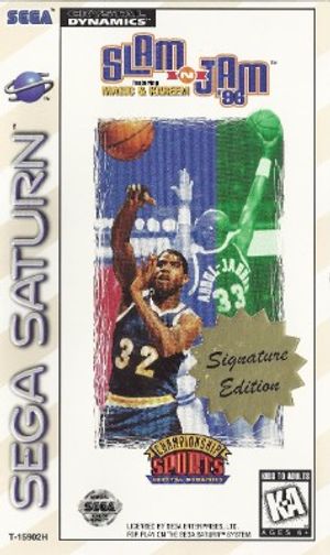 Slam n Jam 96 featuring Magic & Kareem