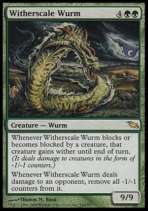 Witherscale Wurm (Shadowmoor)