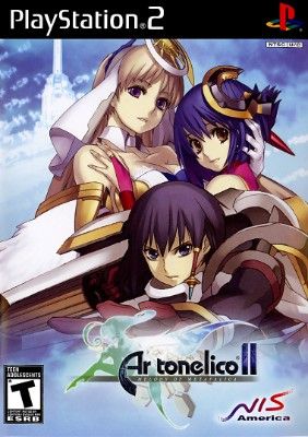 Ar Tonelico 2: Melody of MetaFalica [Limited Edition] Video Game
