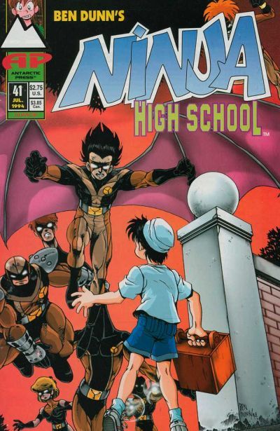 Ninja High School #41 Comic